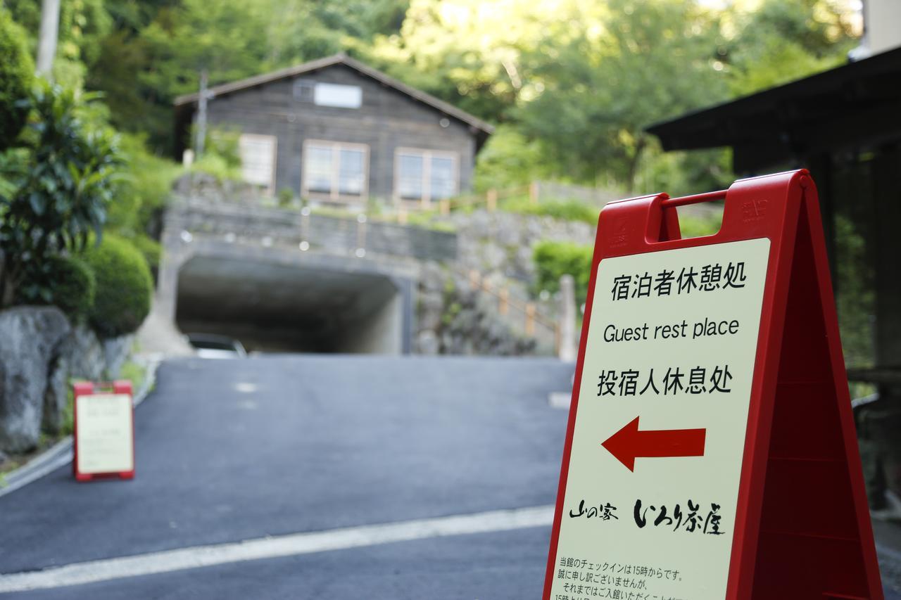 Kinosaki Tenboen Тоёока Экстерьер фото